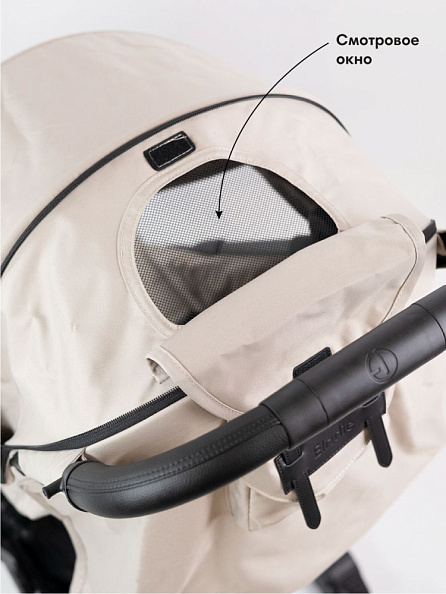 Elodie коляска прогулочная MONDO - Moonshell Renew - фото  7