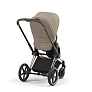Cybex Priam IV Коляска 2 в 1 Rosegold / Cozy Beige - фото 7