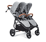 Valco Baby Snap Duo Trend /    Grey Marle -  1