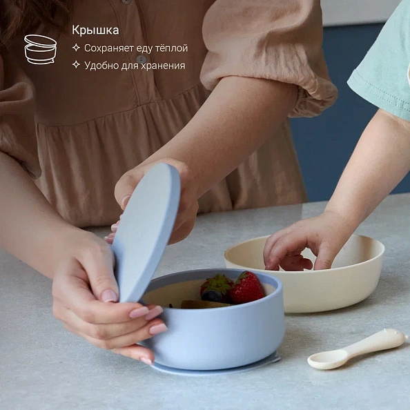 Edda миска на присоске с крышкой силикон Небо - фото  6