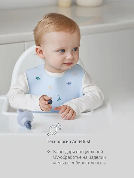 Edda ниблер 2 насадки силикон Небо - фото  9