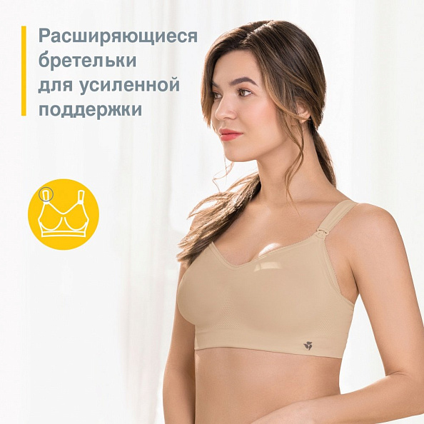 Medela Bonita Extra Comfort Bra       -   6