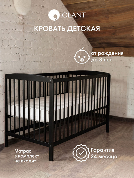 OLANT кровать Сова (Sova) черный - фото  2