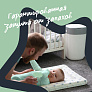 Tommee Tippee  ,     Twist & Click, white