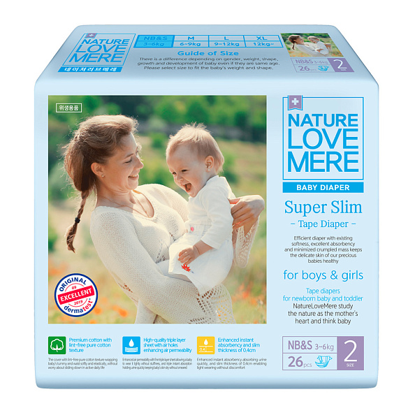 Nature love mere подгузники S супертонкие 26 штук Super Slim 3-6 кг - фото  1