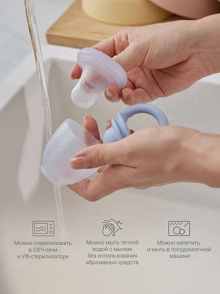 Edda ниблер 2 насадки силикон Небо - фото  11