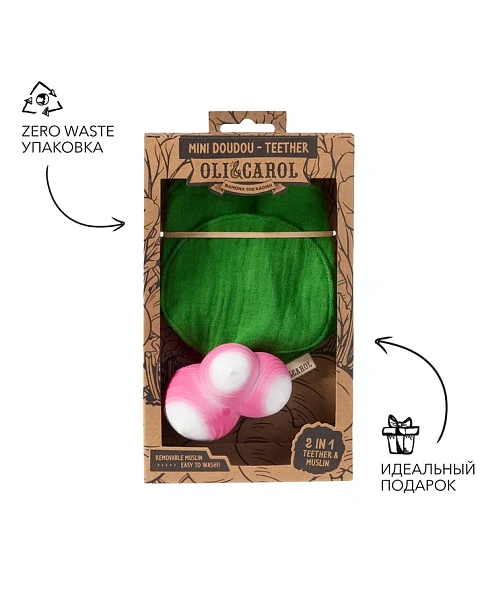 Oli&Carol игрушка-прорезыватель с комфортером Mini DouDou Ramona the Radish - фото  5