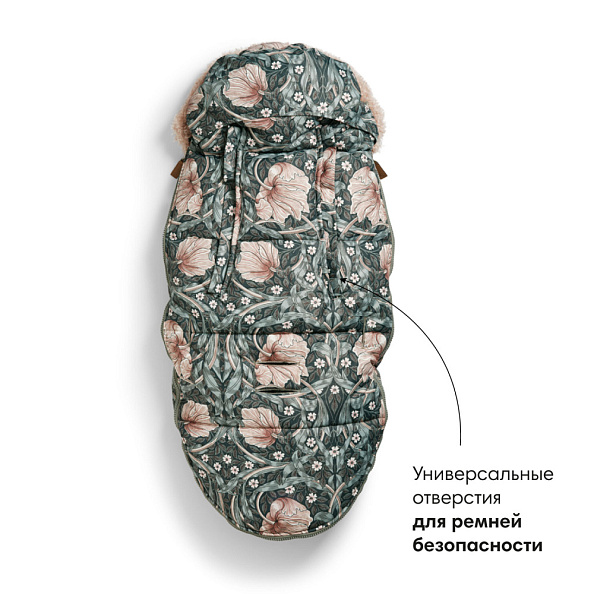 Elodie конверт - муфта в коляску - Pimpernel - фото  6