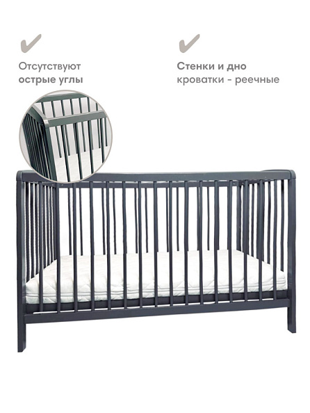 OLANT кровать + матрас Сова (Sova) графит - фото  6