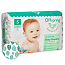 Offspring подгузники S 3-6 кг 48 штук Листочки