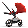Cybex       Cybex Priam IV Autumn Gold
