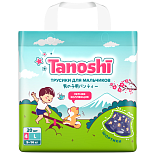Tanoshi подгузники-трусики 4 для мальчиков, размер L 9-14 кг, летние шортики 20 шт, лимитированная к