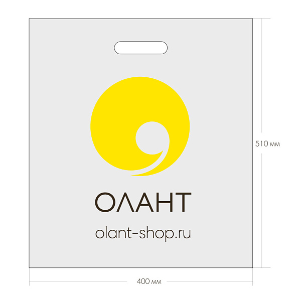 Пакет полиэтиленовый  прозрачный с логотипом &quot;Олант&quot;  - фото  1