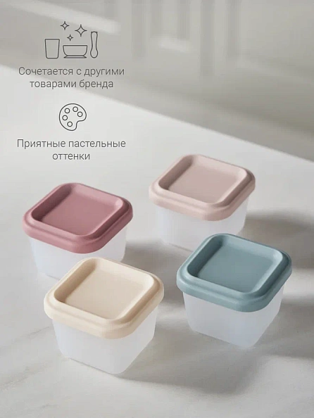 Edda контейнеры для детского питания набор 4 штуки, силикон - фото  9