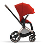 Cybex       Cybex Priam IV Autumn Gold