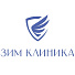 ЗИМ КЛИНИКА