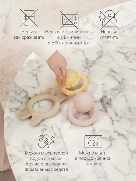 Edda погремушка - прорезыватель Зайка, Сакура - фото  7