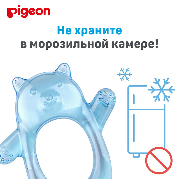 Pigeon прорезыватель охлаждающий Мишка - фото  10