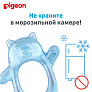 Pigeon прорезыватель охлаждающий Мишка - фото 10