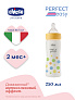 Chicco бутылочка пластиковая 250 мл Perfect Easy Boy, средний поток - фото 11