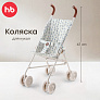 Happy Baby коляска прогулочная для кукол Твиглет (twiglet) синие цветы / blue flowers - фото 3