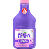 MEINE LIEBE гипоаллергенный гель для стирки детских вещей концентрат, 1,5 л