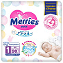 Merries  NB ( 5 ) (90 )