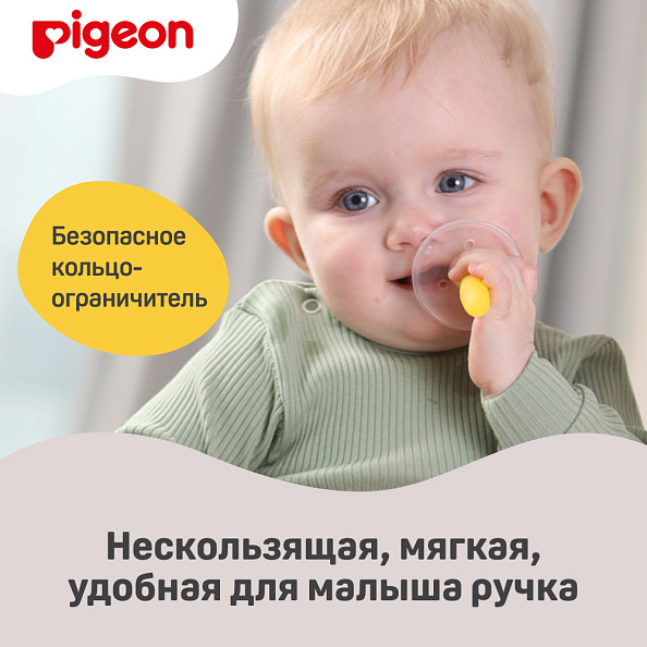 Pigeon набор зубных щеток для детей от 4,5 месяцев до 18 месяцев - фото  7