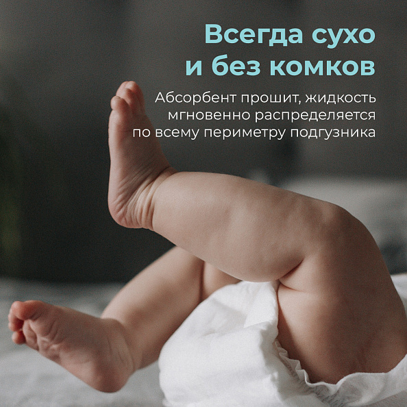 Black Rabbit    6-11  M 32 