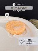 OLANT BABY губка детcкая для купания