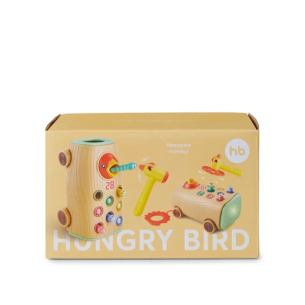 Happy Baby - hungry bird -   4