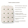OLANT BABY пеленка на резинке 100х70 см Pear with me LOVE - фото 2