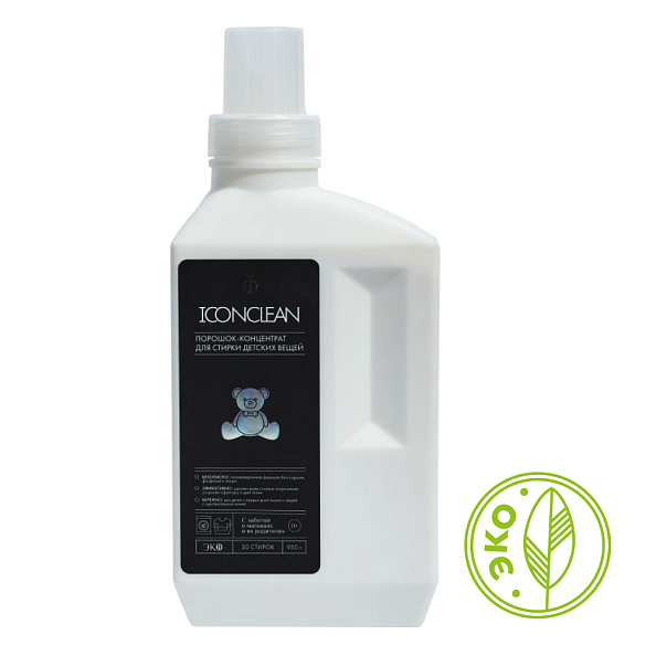 IconClean порошок-концентрат 0+ для стирки детских вещей 950 гр - фото  1