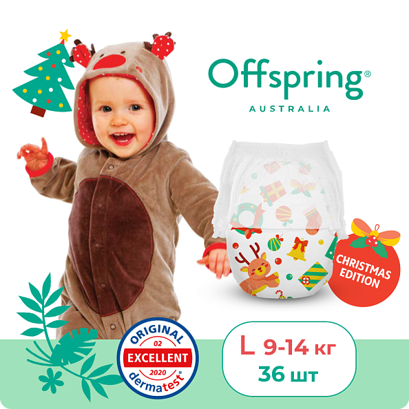 Offspring трусики-подгузники L 9-14 кг 36 штук Новый год - фото  2