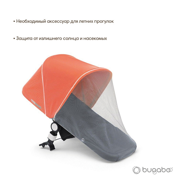 Bugaboo   -   2