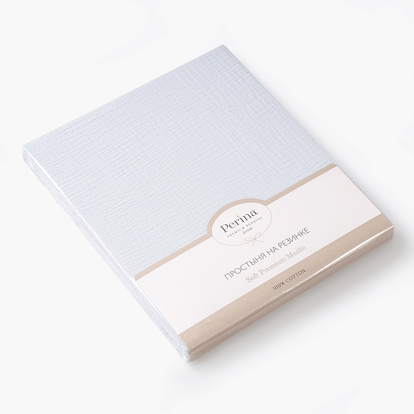 Perina простыня на резинке детская  Muslin (голубая пастель)  - фото  1