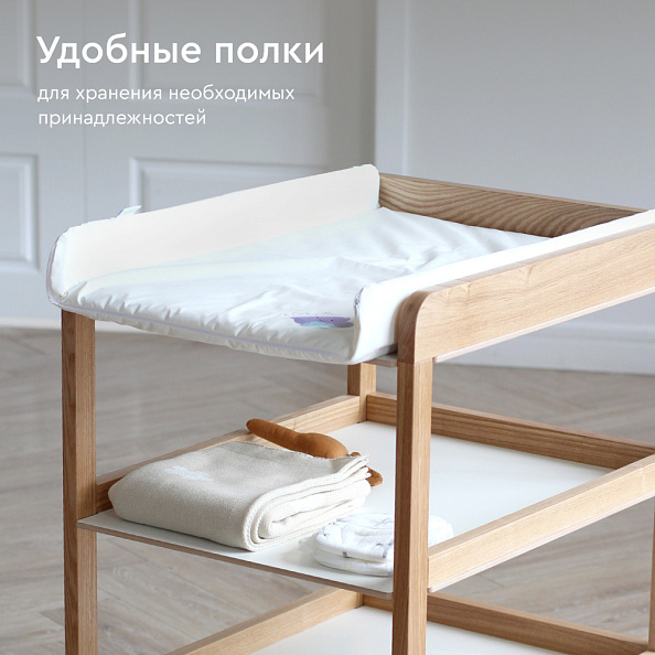 Фабрика облаков пеленальный столик с матрасом - фото  5