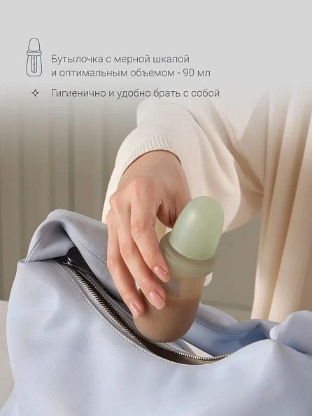 Edda ниблер ложка-дозатор Шалфей - фото  7