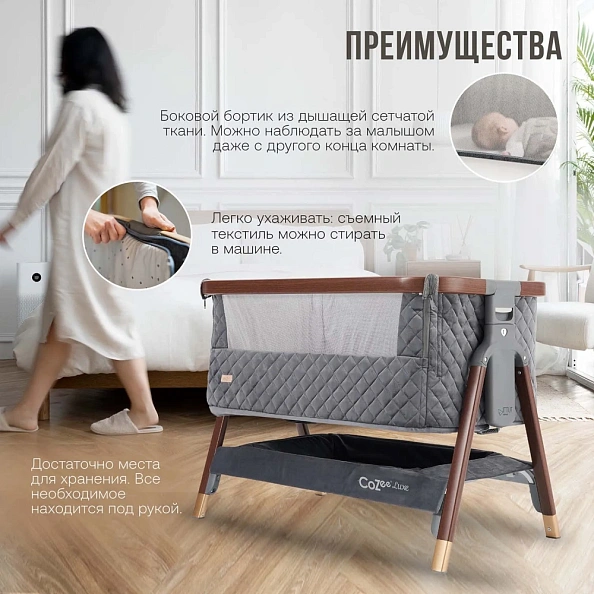 TUTTI BAMBINI Колыбель Tutti Bambini CoZee Luxe Walnut/Slate+ Ванна с горкой Stokke White - фото  5