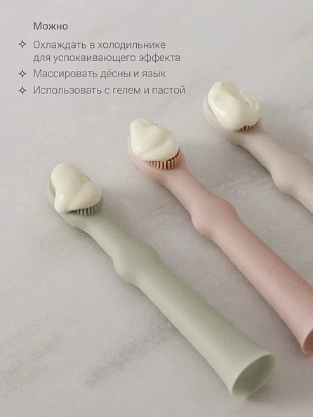 Edda зубная щётка - массажер 2 штуки силикон Шалфей - фото  5