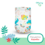 Offspring  M 6-10  42  