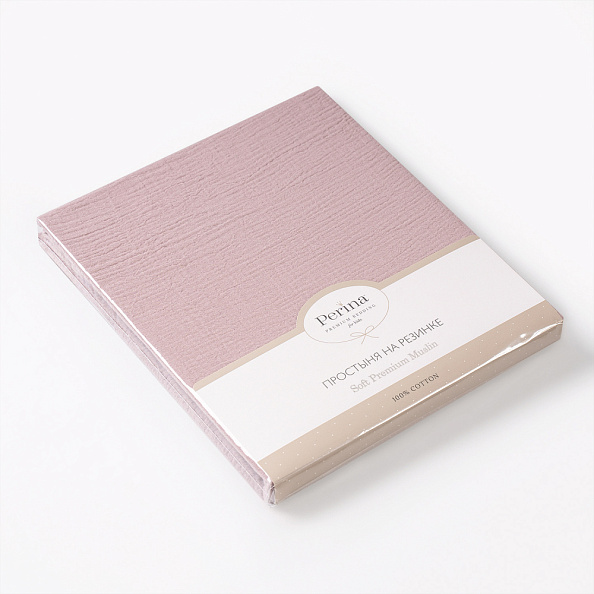 Perina простыня на резинке детская  Muslin (мокко)  - фото  1