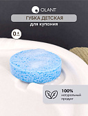 OLANT губка детcкая для купания голубая