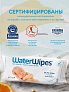 Waterwipes салфетки влажные детские WaterWipes® Original 60 листов 3 уп.(180 листов) - фото 7