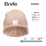 Elodie шапочка Furry Knit Beanie - Powder Pink - фото 3