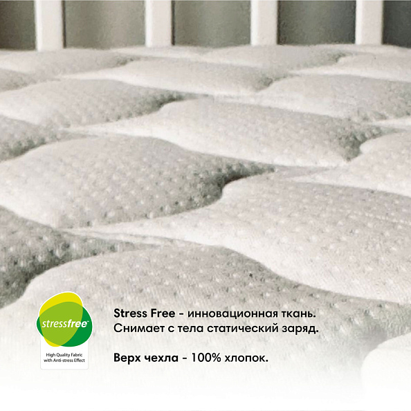OLANT BABY матрас 120*60 Coconut sandwich - фото  5