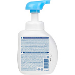 Pigeon мыло-пенка для младенцев, 500 мл