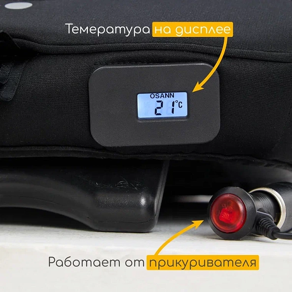 Osann автокресло Flux Isofix Klima All Black - фото  6