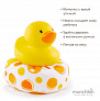 Munchkin мочалка для ванны Уточка Duck Duck Clean™ 0+