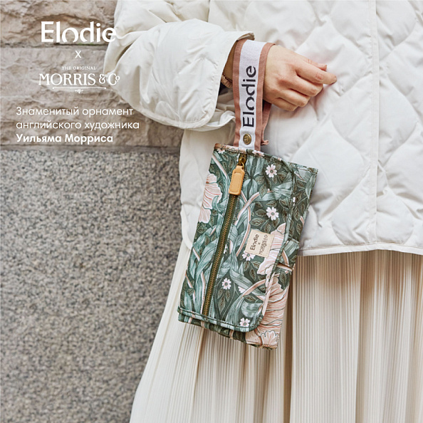 Elodie сумка - пеленальник - Pimpernel - фото  4